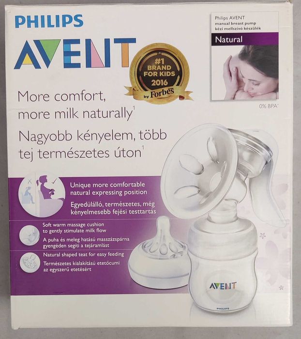 Pompă sân electrică sau pompă de sân manuală