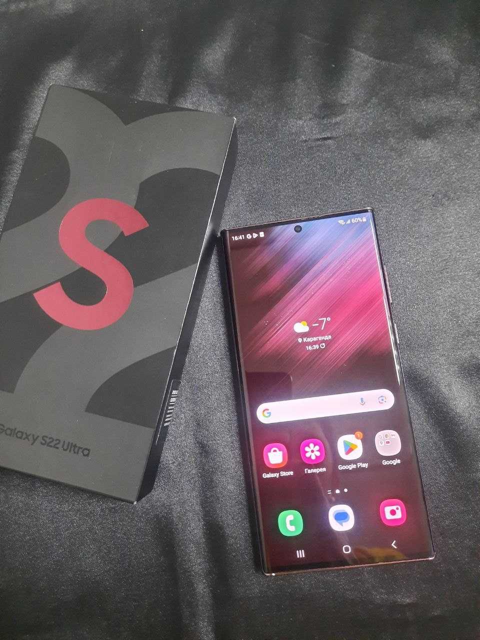 Samsung Galaxy S22 Ultra 128 Gb (Караганда, ТД Ануар) лот 323355