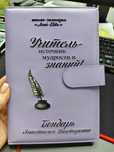 Наружная реклама, баннер, винил