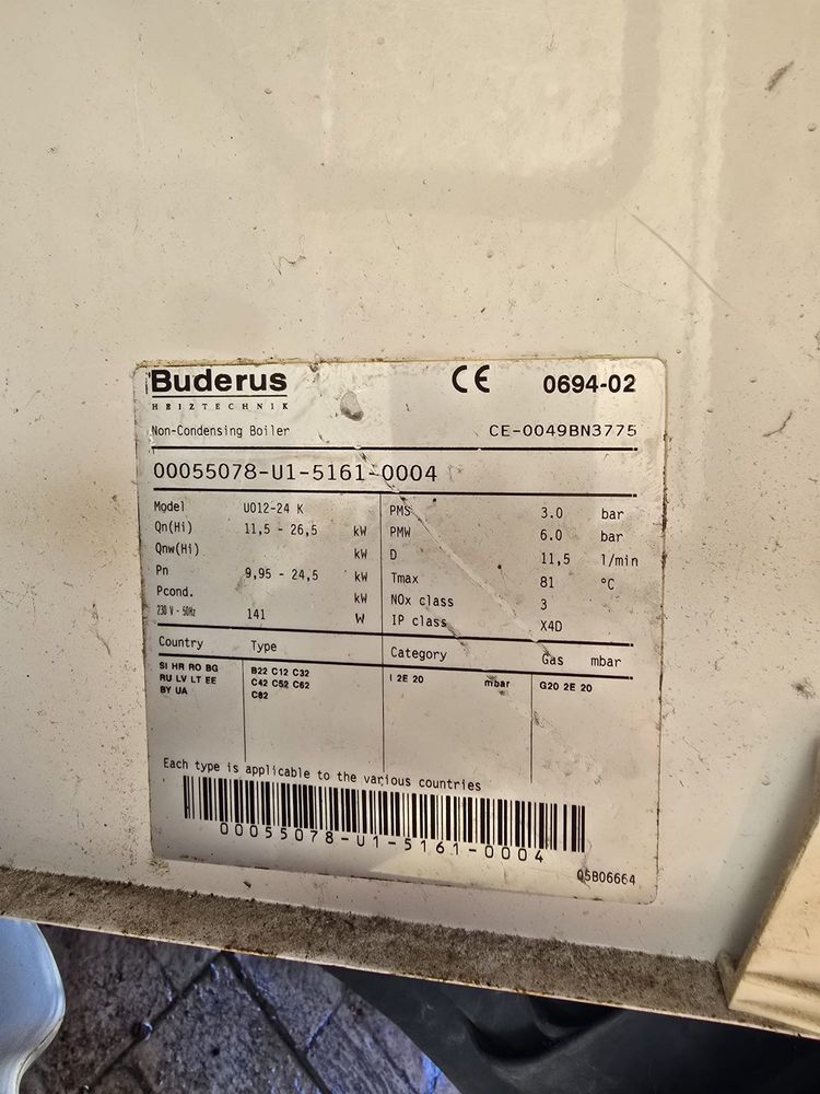 Газов котел Будерос Бош 24kw(за части)