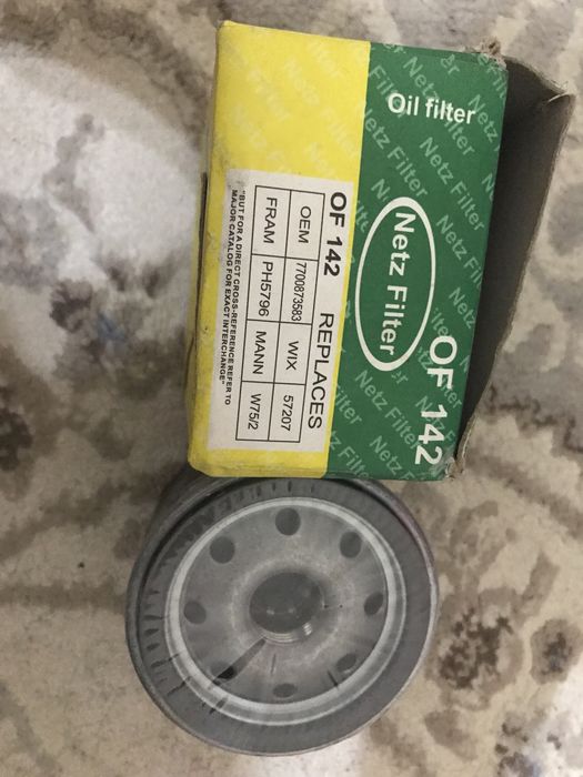 Арзан машина темирлер сатылады