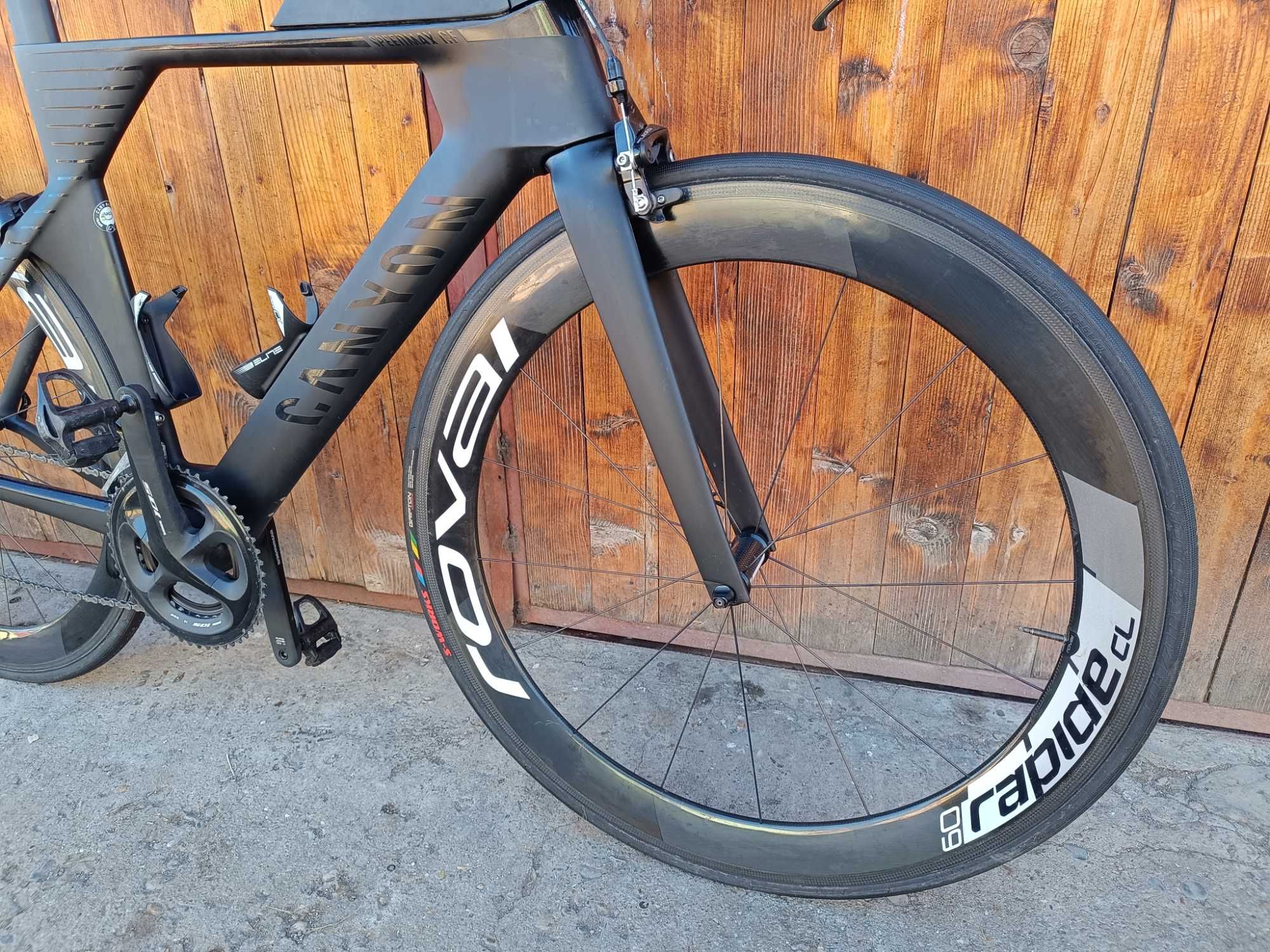 2021 Canyon Speedmax CF 7.0