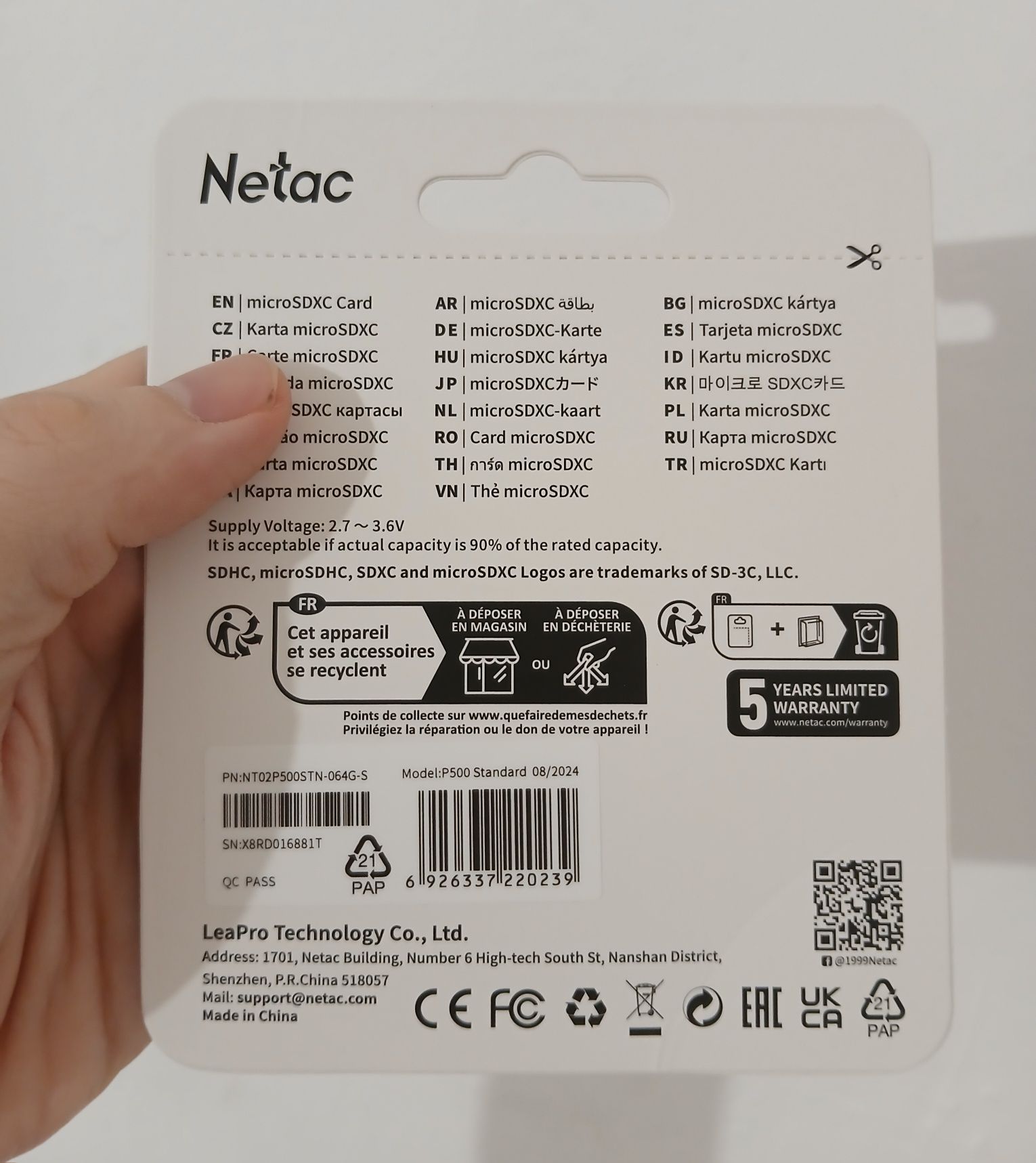 Карты памяти 64 gb