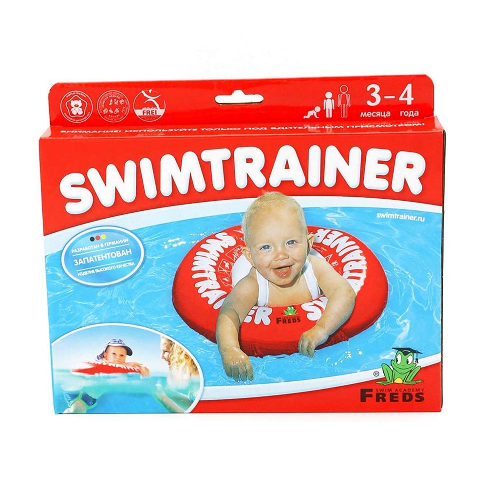 Детский круг для плавания Swimtrainer