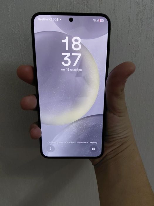 Samsung S24 только обмен