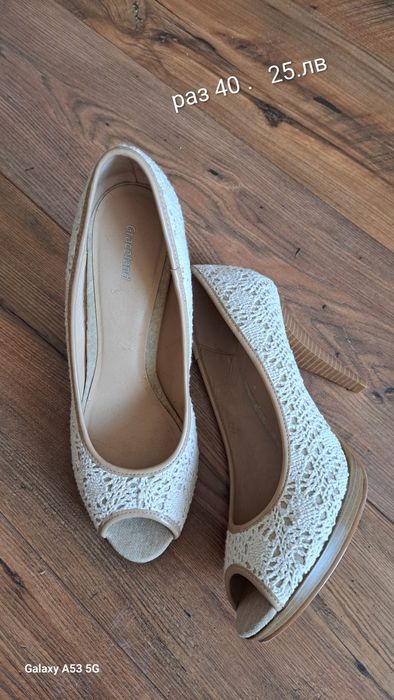 Елегантни дамски обувки