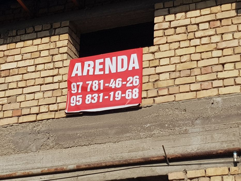 Аренда берилади ховлиси билан