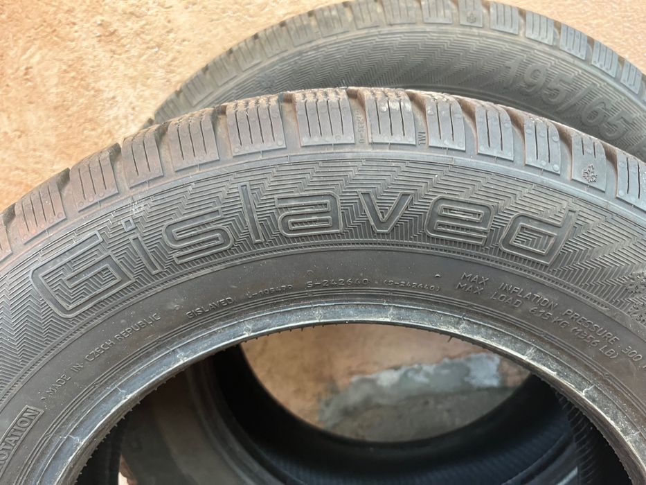 Зимни гуми 195/65/15