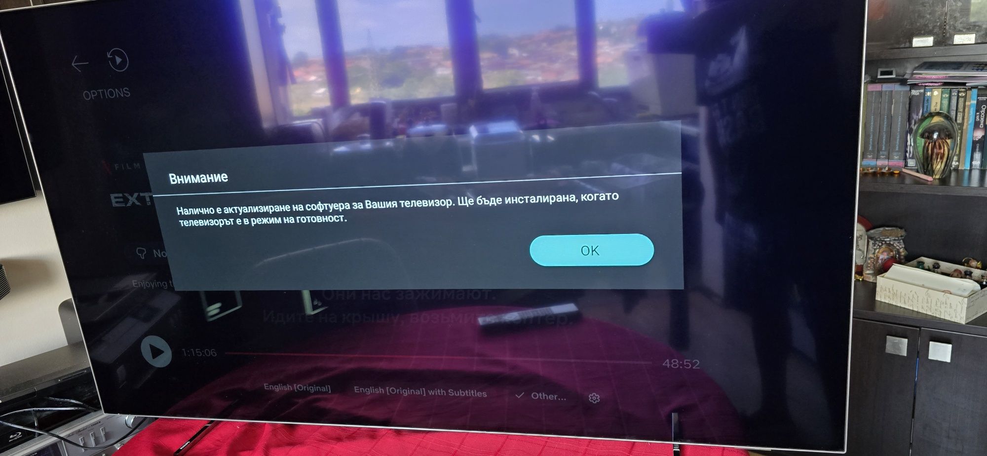 PHILIPS 55 OLED 705/12  4K UHD OLED Android TV
55OLED705/12