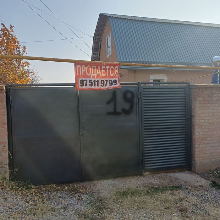 Продаётся Дача Майский