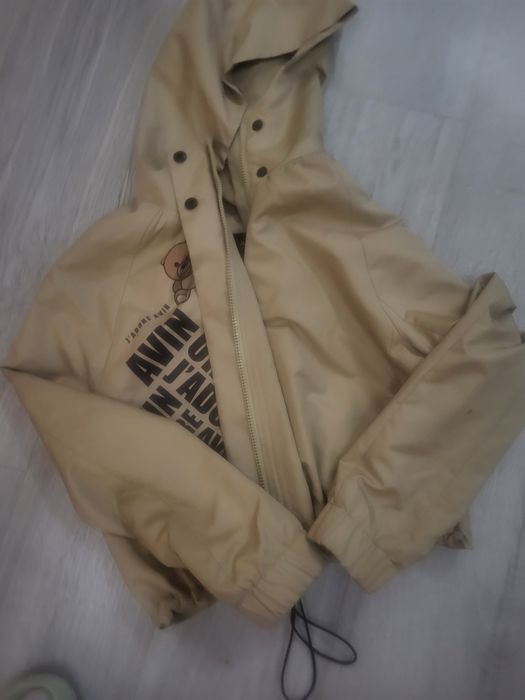 Яке Avin c размер само изпрано