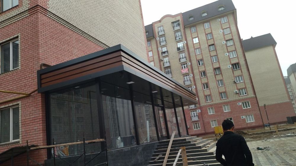 Alyukabond, Alikafon