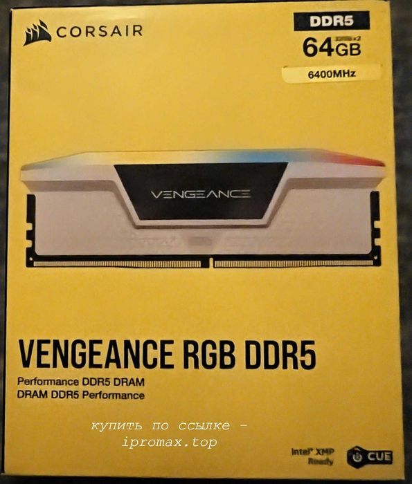 Corsair DDR5 64GB