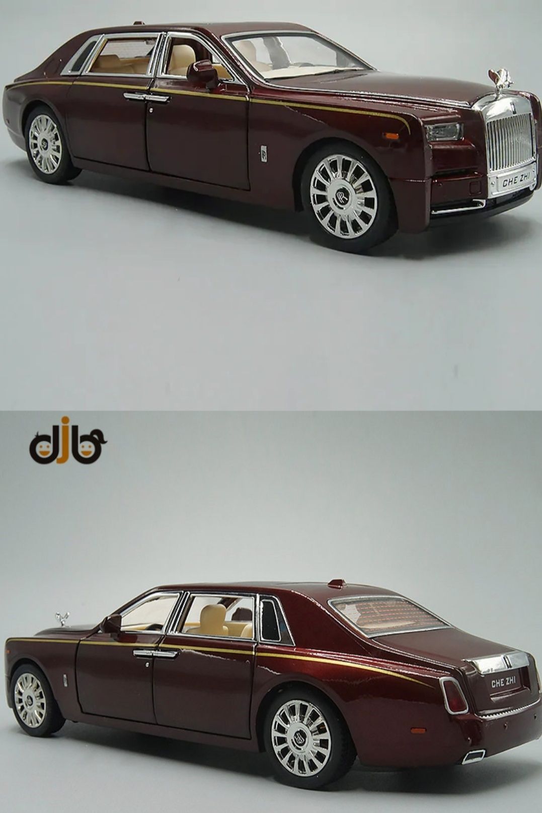 Machetă Rolls Royce Phantom 1:24