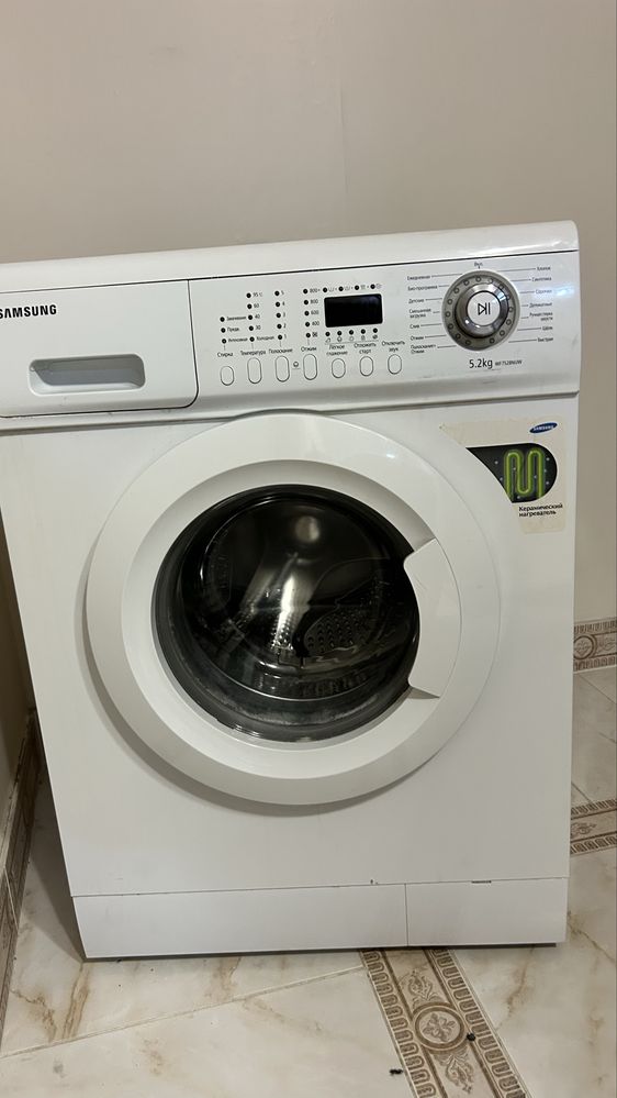 Продам стиральнаю машинку