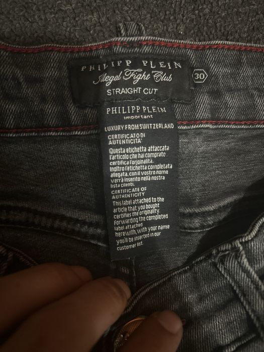 Philipp plein blugi originali
