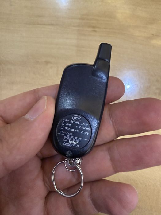 Magicar 908 пейджер