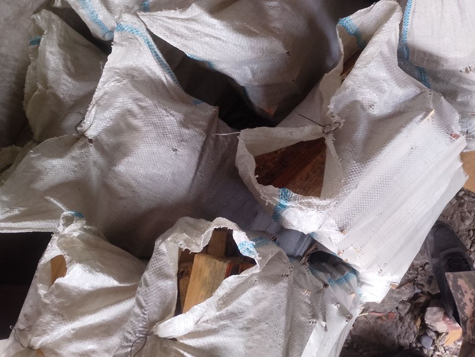 Уголь дрова в мешках