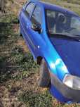 Dacia logan de vănzare