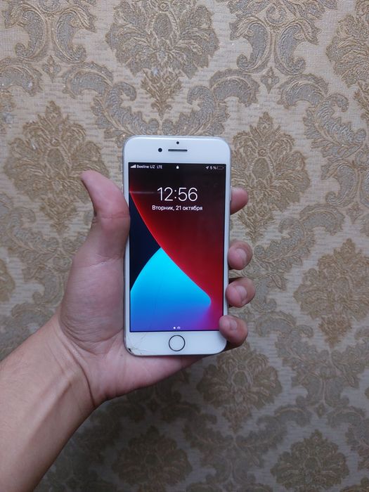 Iphone 7  32 gb.