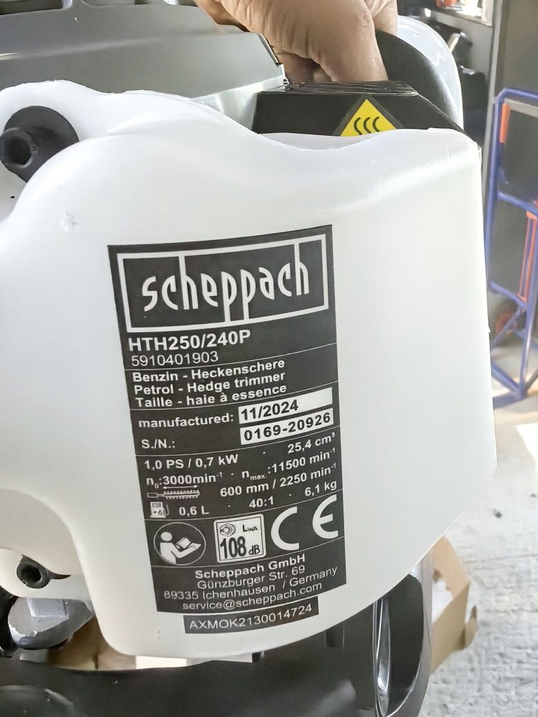 Бензинов храсторез, HTH250/240P, 0.7kW
