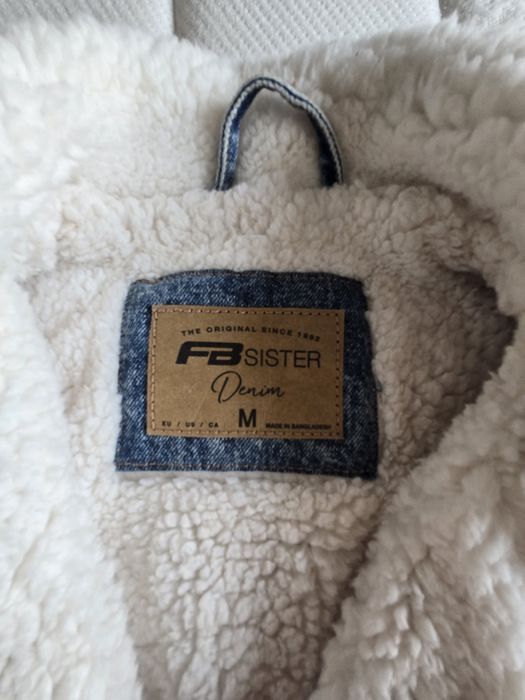 Дънково зимно яке с вата