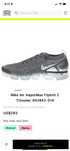 Nike Air Vapormax Flyknit 2