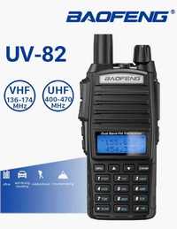 Рация Baofeng UV-82 5W VHF 136-174 МГц и UHF 400-520 МГц