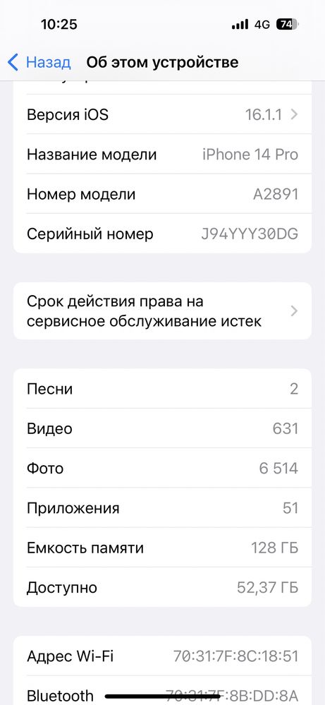 Iphone 14 Pro 128 GB