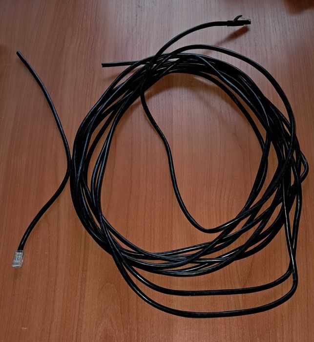 Продаётся кабель ftp