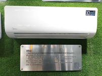 Midea Alba 12  DC Inverter Доставка Бесплатно 
FULL INVERTOR Самый над
