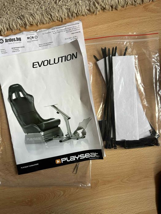 Рали симулатор на ток