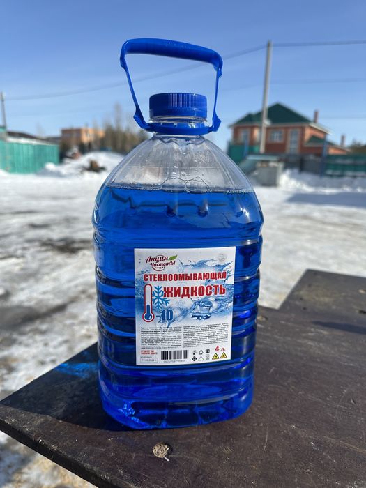 Жидкость для автомашин зимняя -10, -20, -30