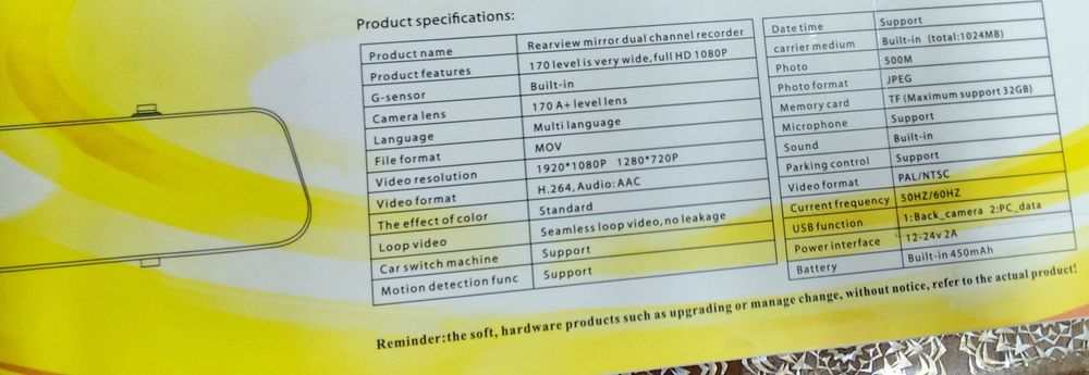 Продам Видеорегистратор!