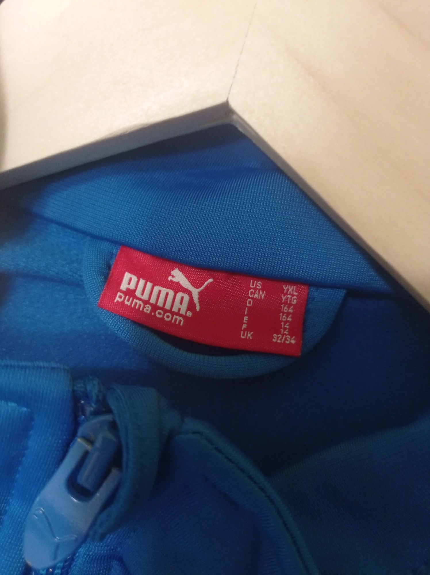 Спортно горнище на PUMA.