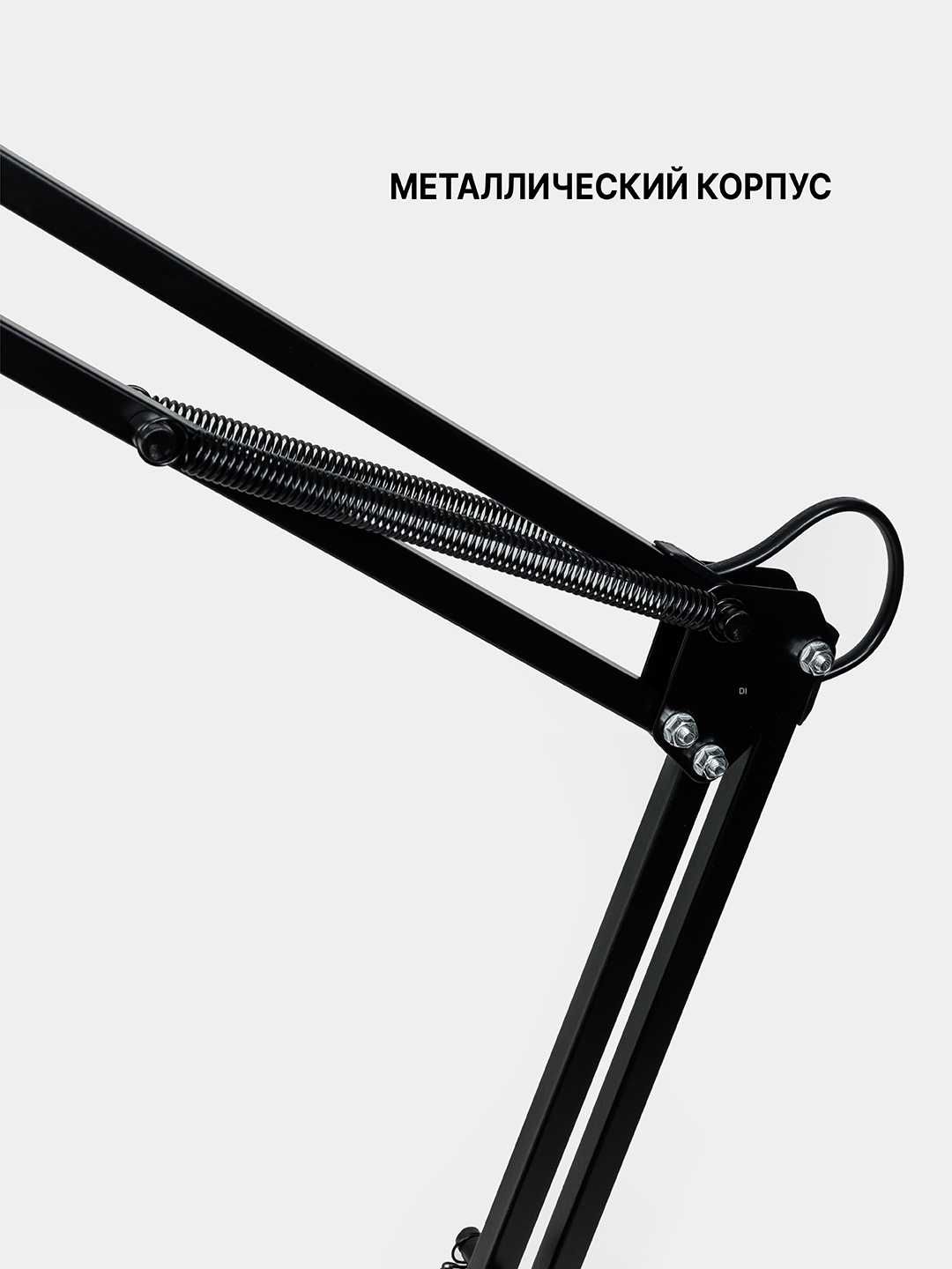 Stol lampa svetilnik, manikyur lampasi chiroq, metall korpus + qisqich