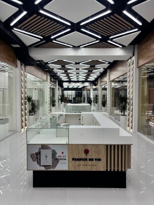 Островок магазин