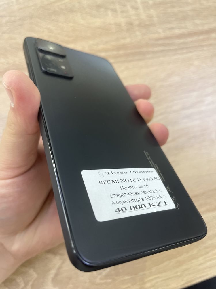 Redmi Note 11pro 64gb 5G  с гарантией