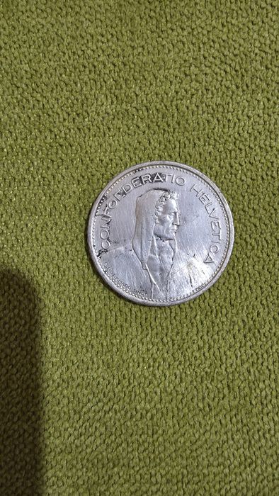 Продавам лот сребърни монети