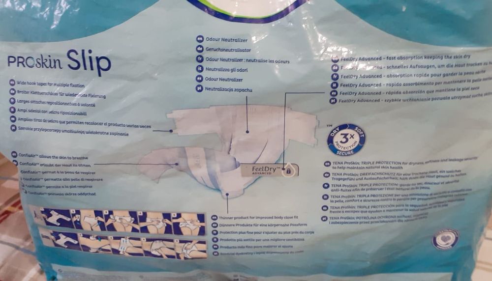 Подгузник для взрослых