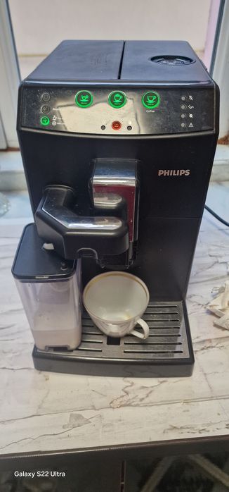 Espresor de Cafea Plips