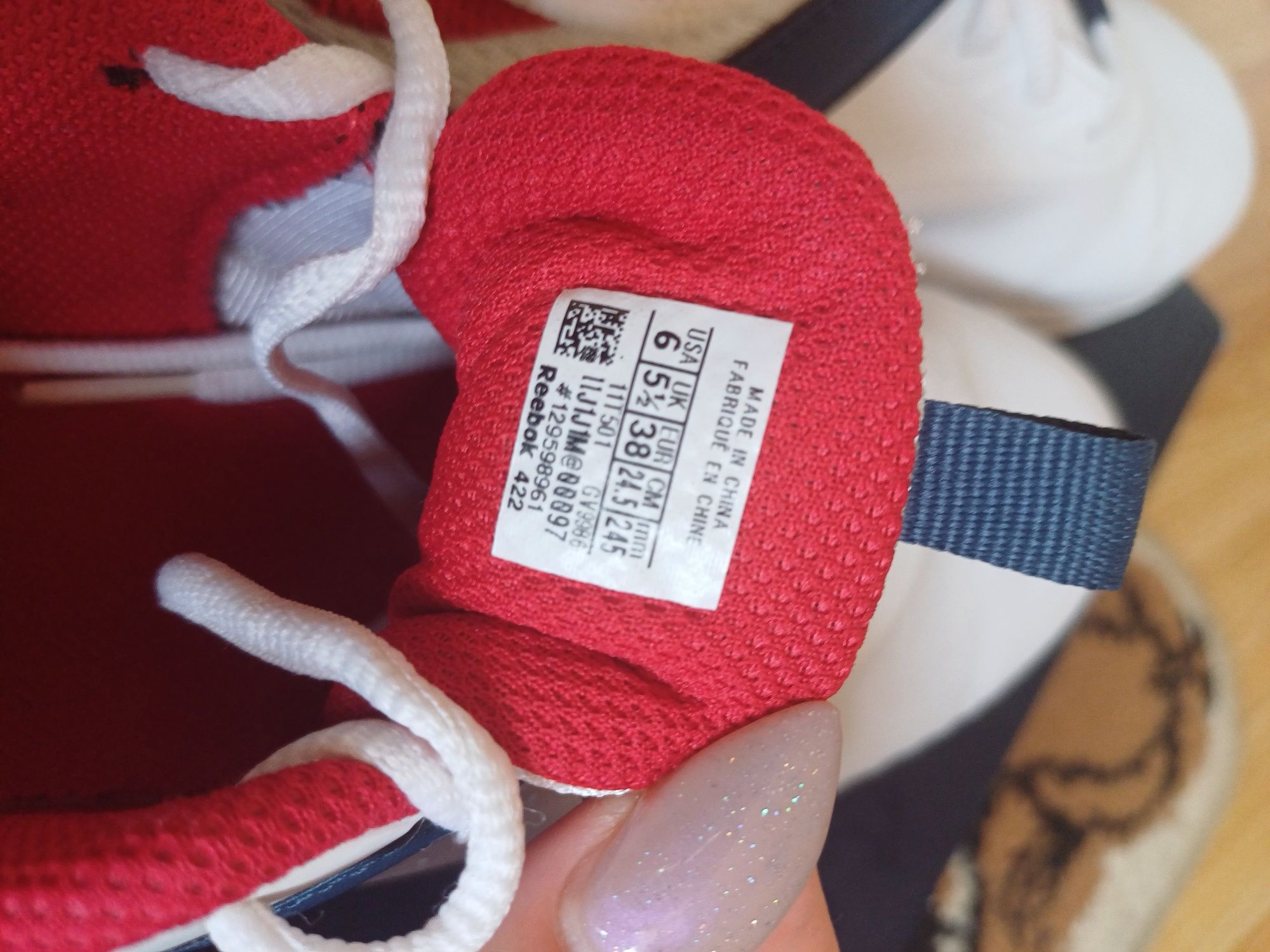 Маратонки Reebok за момче