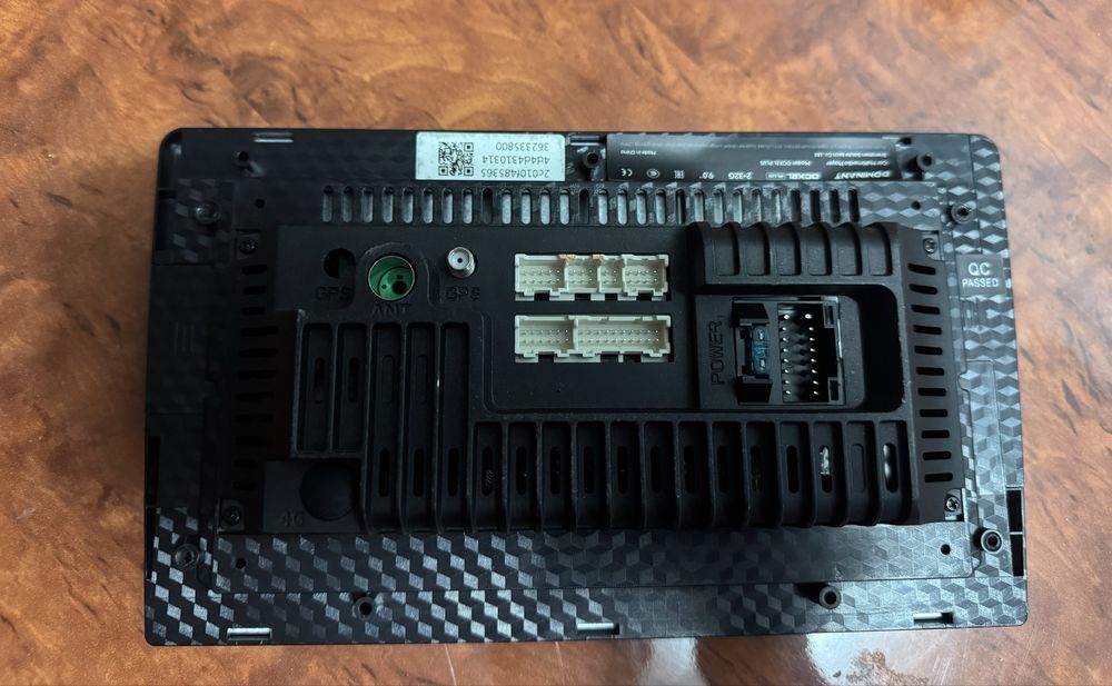 Автомонитор DOMINANT