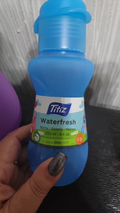 Продам бутылку для воды для занятий спортом.