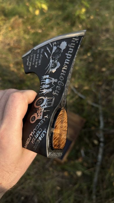 Именной топор в подарок