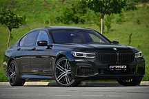 BMW Seria 7 Bmw 750d xDRIVE M Sport Laser 21"Alu Night Vision