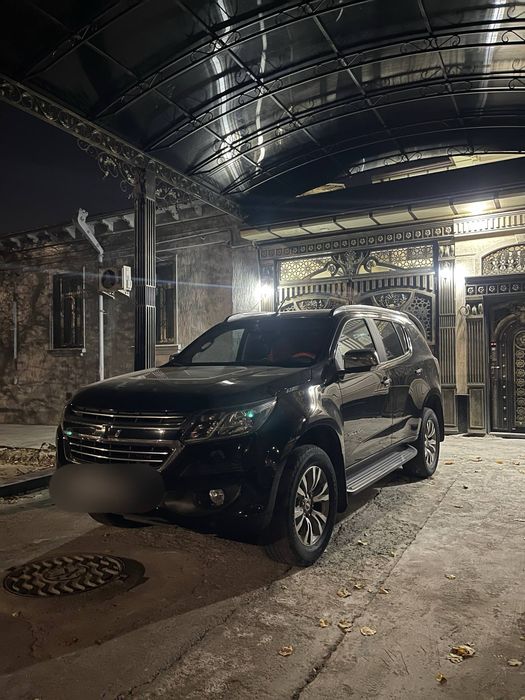 Trablezir.          .