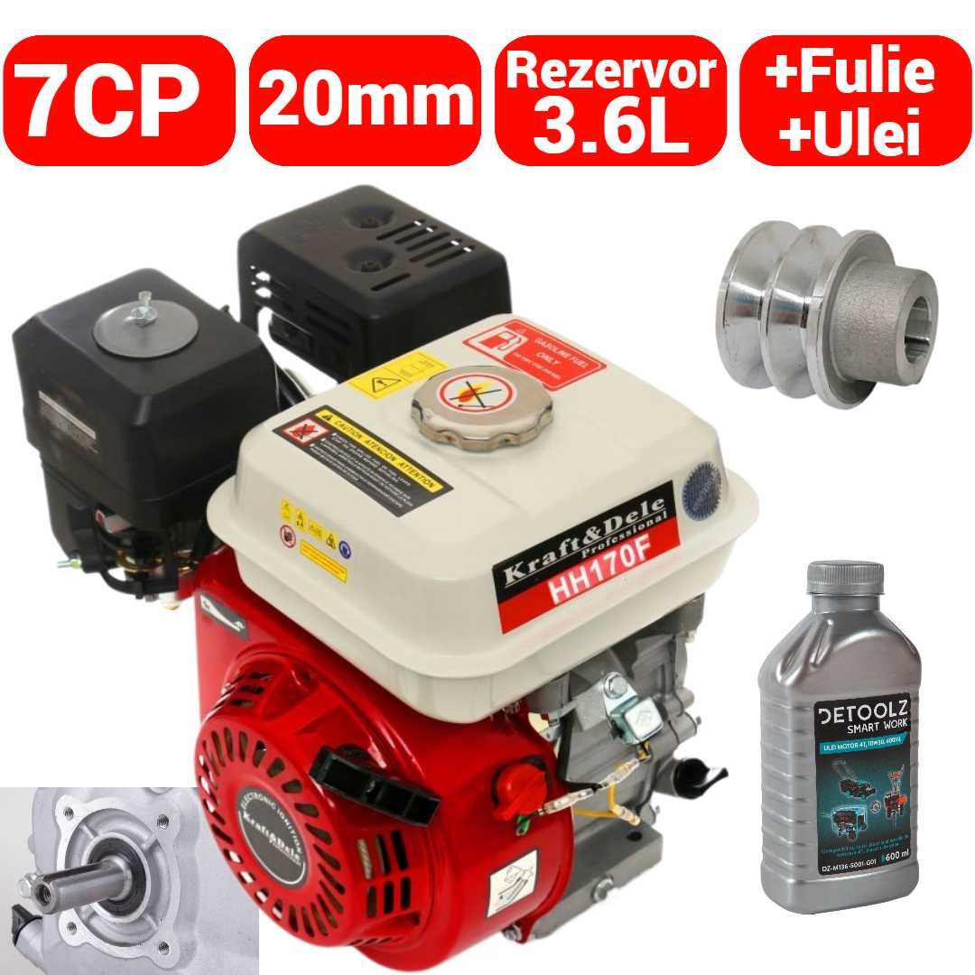 Motor pe benzina 7CP + fulie ax 20mm + ulei 4 timpi (KD1825+F+U)