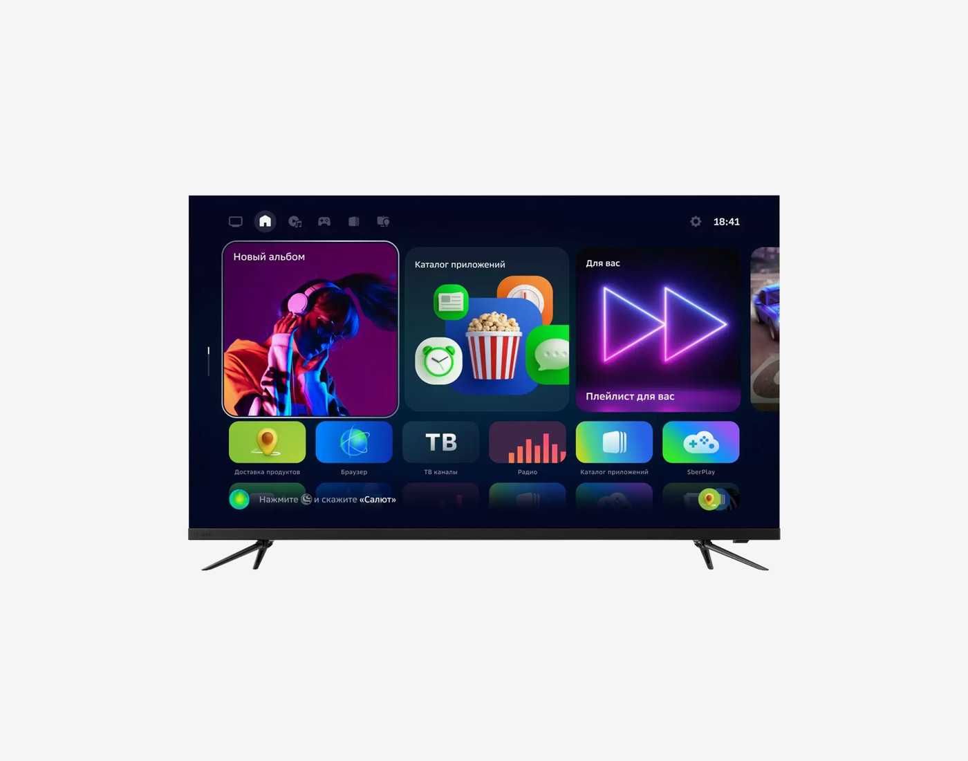 Телевизор САМСУНГ/ SAMSUNG 43 Smart tv Android 11 /АКЦИЯ