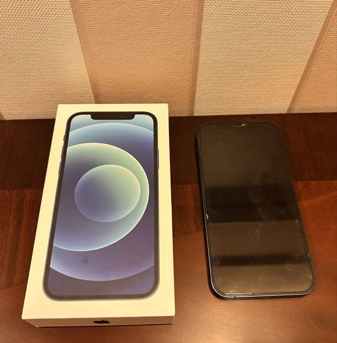 Iphone 12 variante ps4 switch ps5